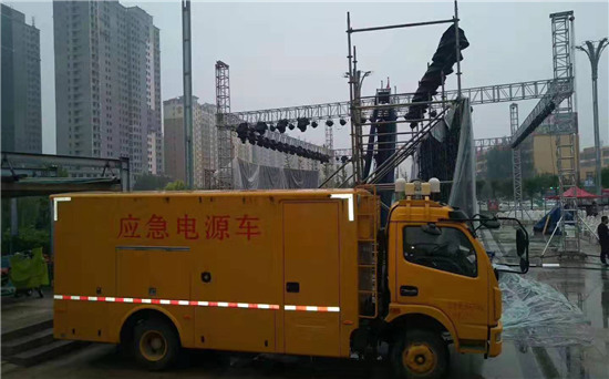 城关出租发电车