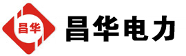 城关发电机出租,城关租赁发电机,城关发电车出租,城关发电机租赁公司-发电机出租租赁公司